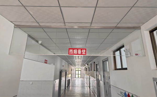 眉县挡烟垂壁的作用是什么 眉县挡烟垂壁的作用是什么